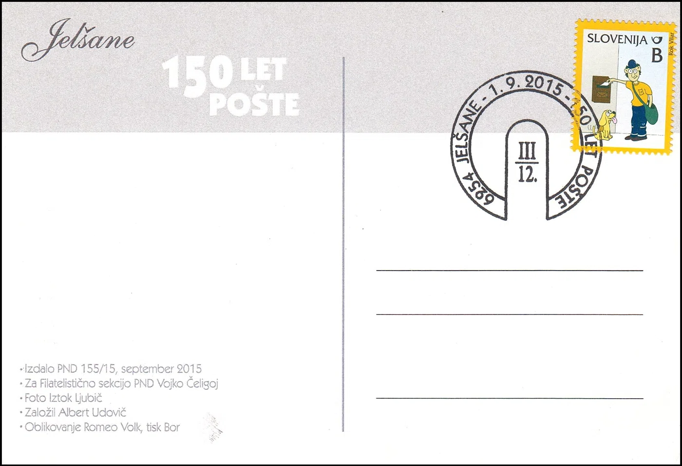 150 LET POŠTE JELŠANE